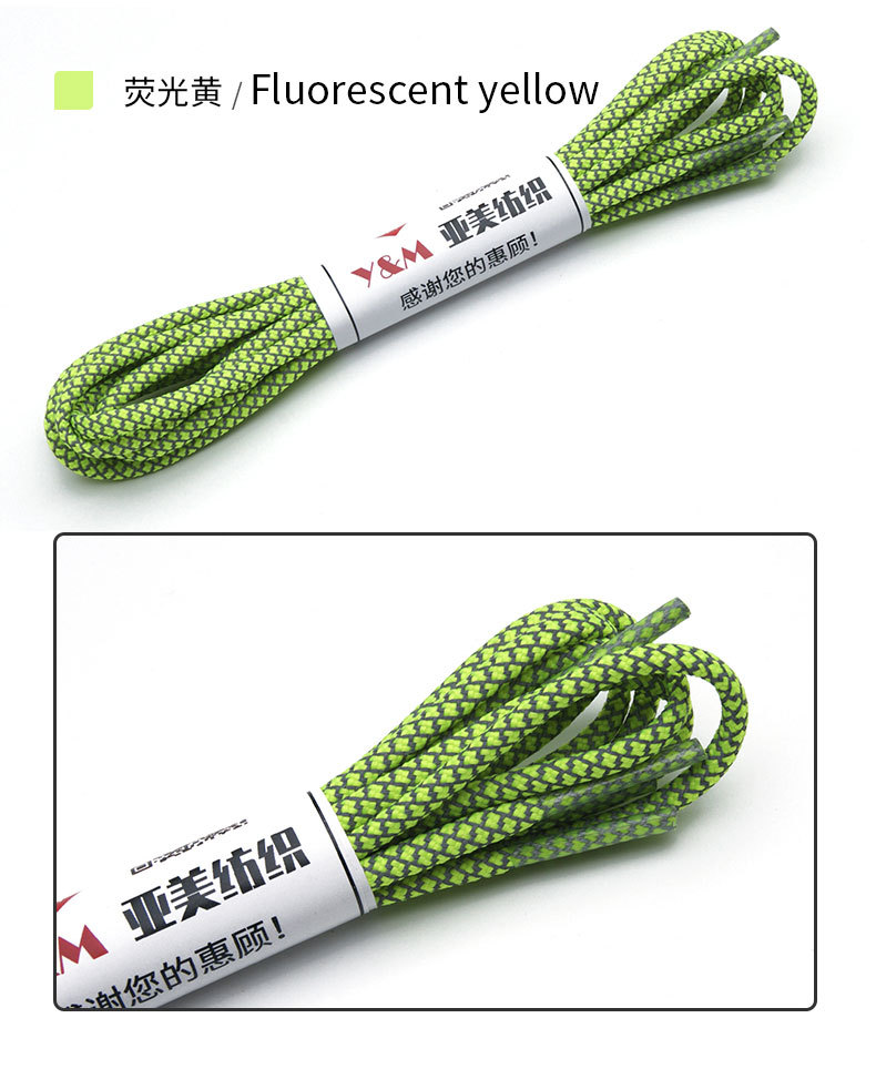 YM350详情_20.jpg