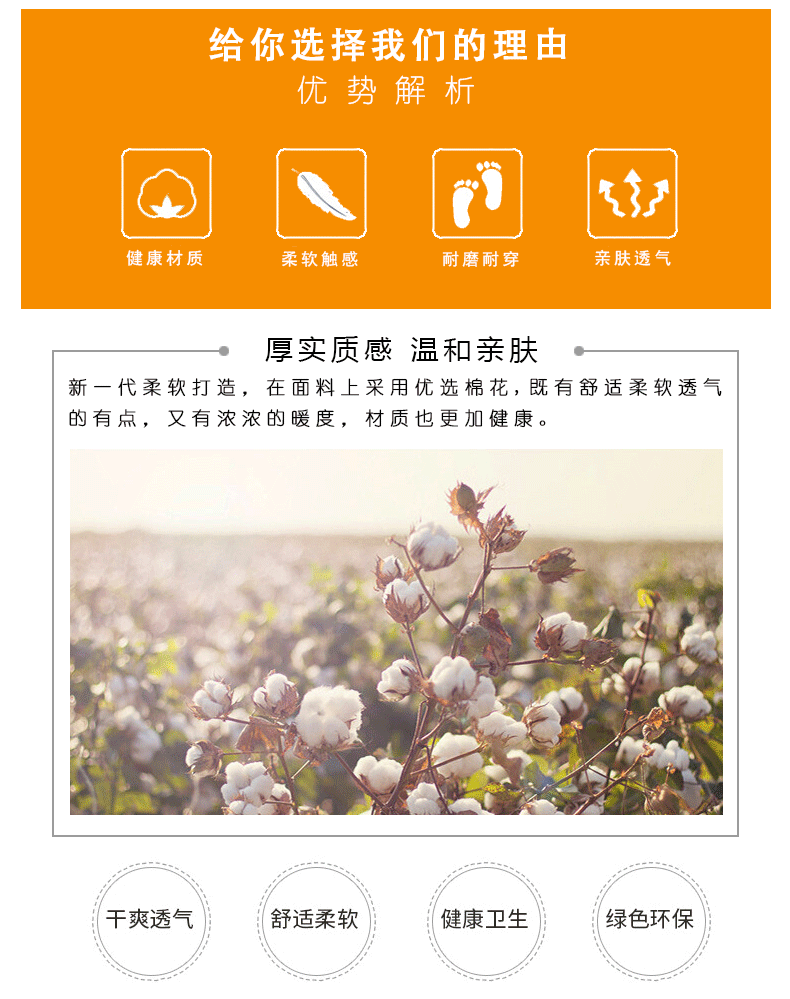 13534704658_464580933