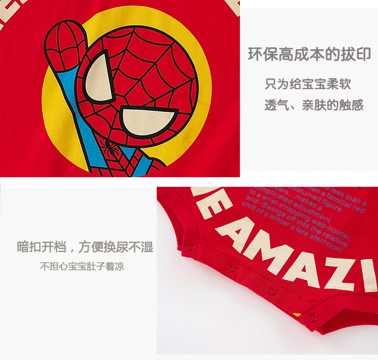 O1CN01W3lB1Bp1IH7xxP5AXj_!!6