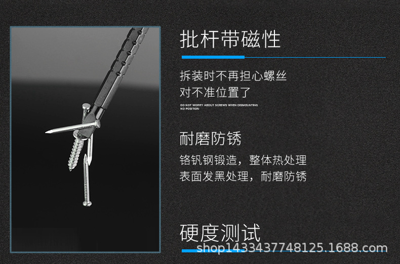 详情页_09.jpg