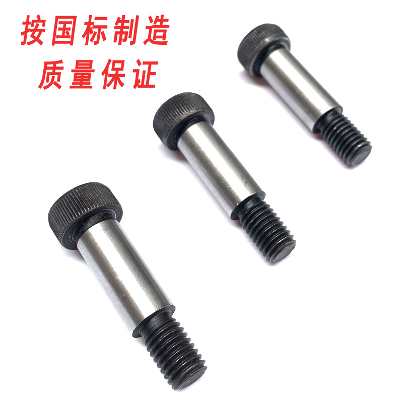 塞打螺丝6.jpg