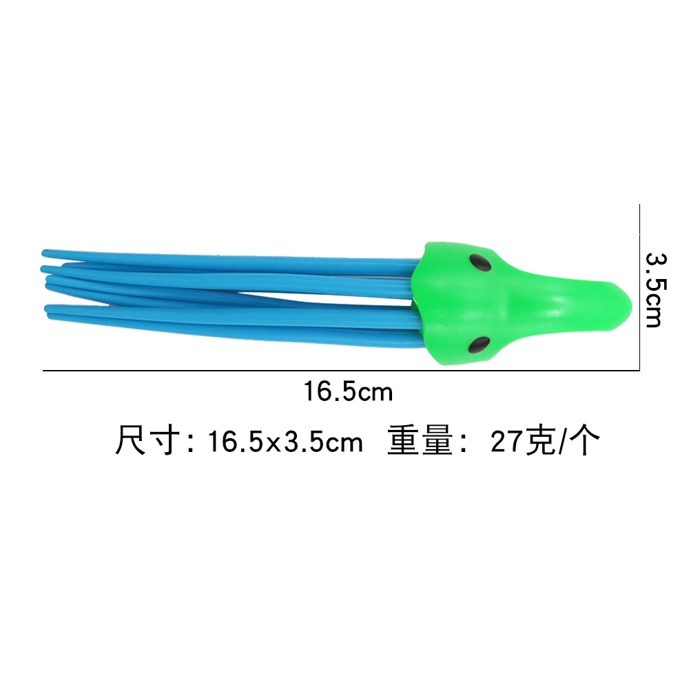 水母4