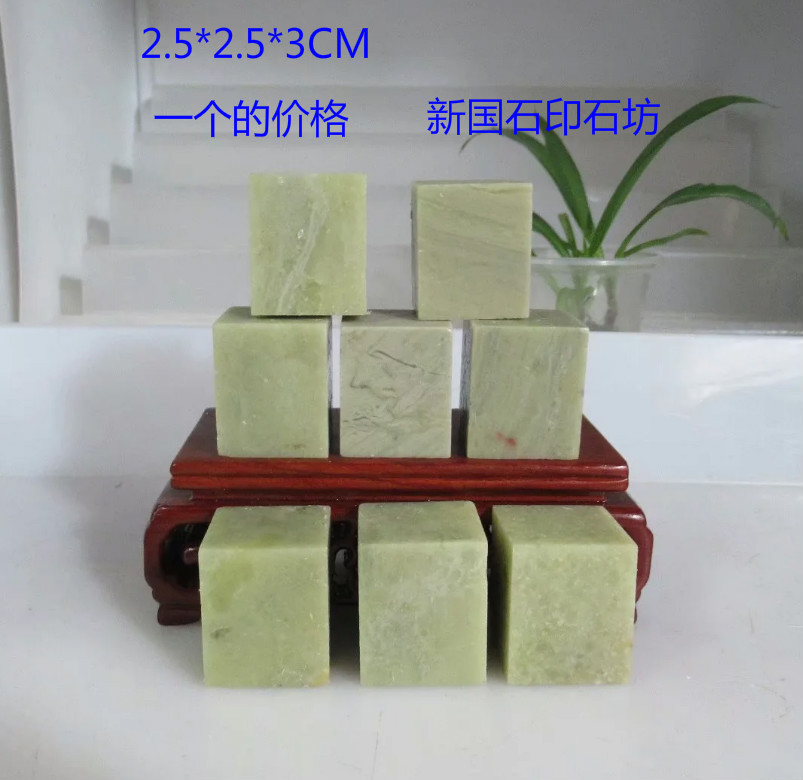 QQ图片20200501023507_meitu_3