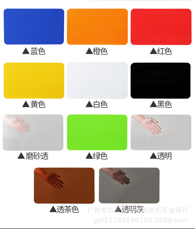 屏风板_02(1).jpg