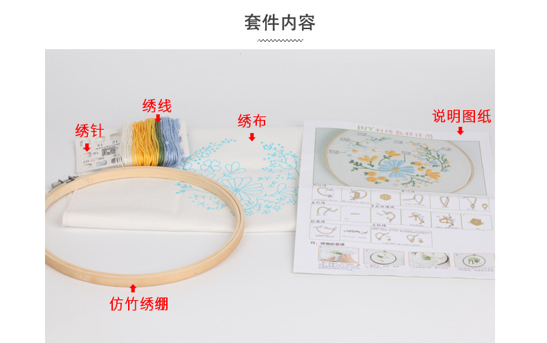 S301详情_11.jpg?x-oss-process=image/format,png