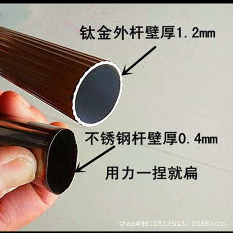 壁厚比较图_副本