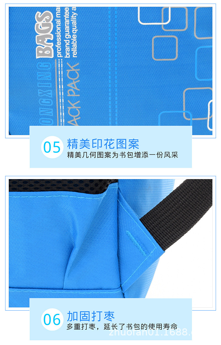 详情1_13.jpg
