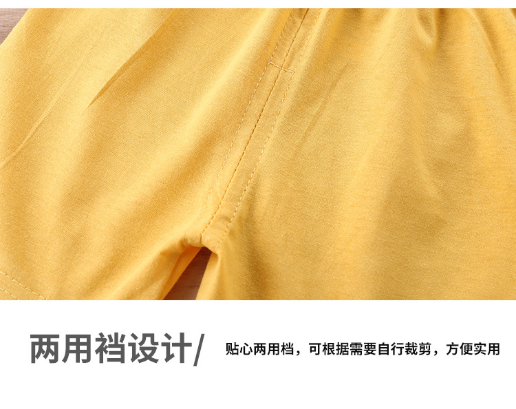 详情4_12.jpg