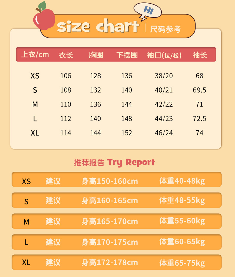 O1CN0101Mqvl1S6jAyJ8R24_!!1740