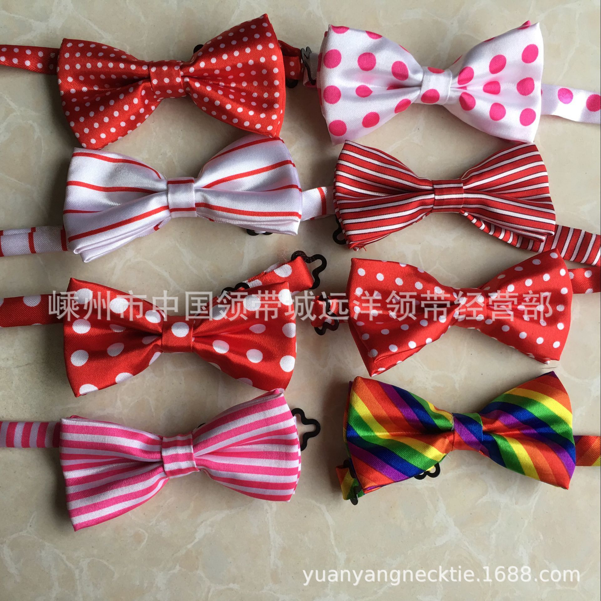 QQ图片20200309120533