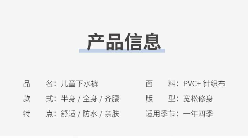 独角兽半身_07.jpg?x-oss-process=image/format,png