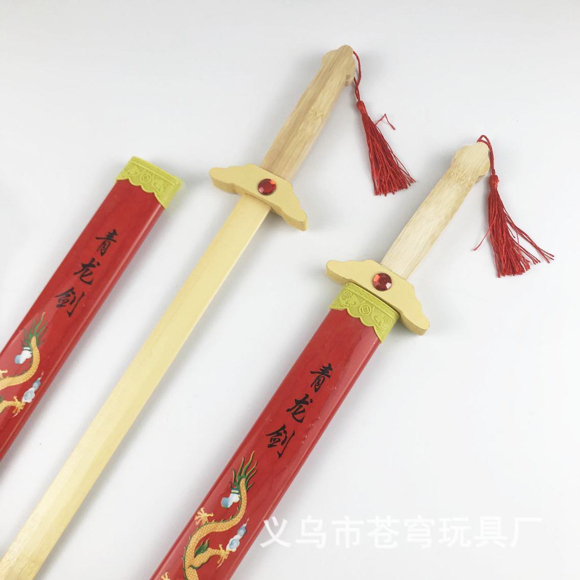 QQ图片20190912221439_副本.jpg