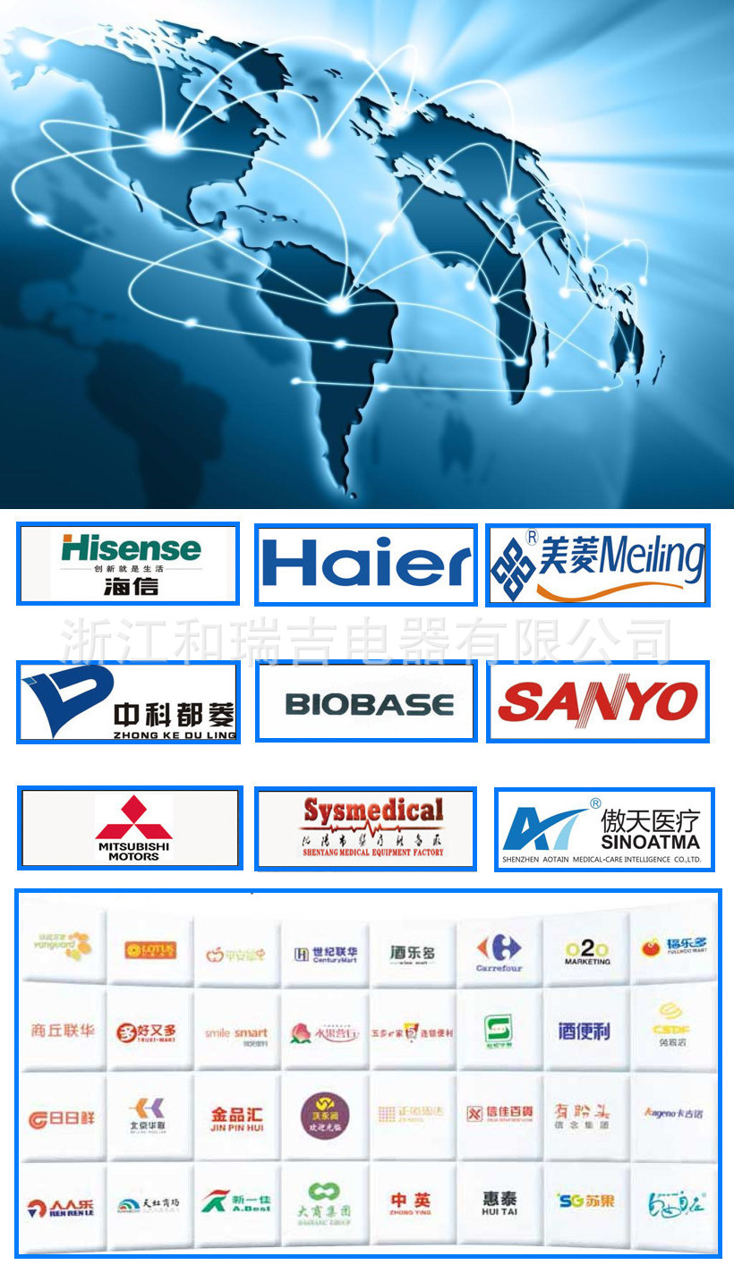 微信图片_20200407154358