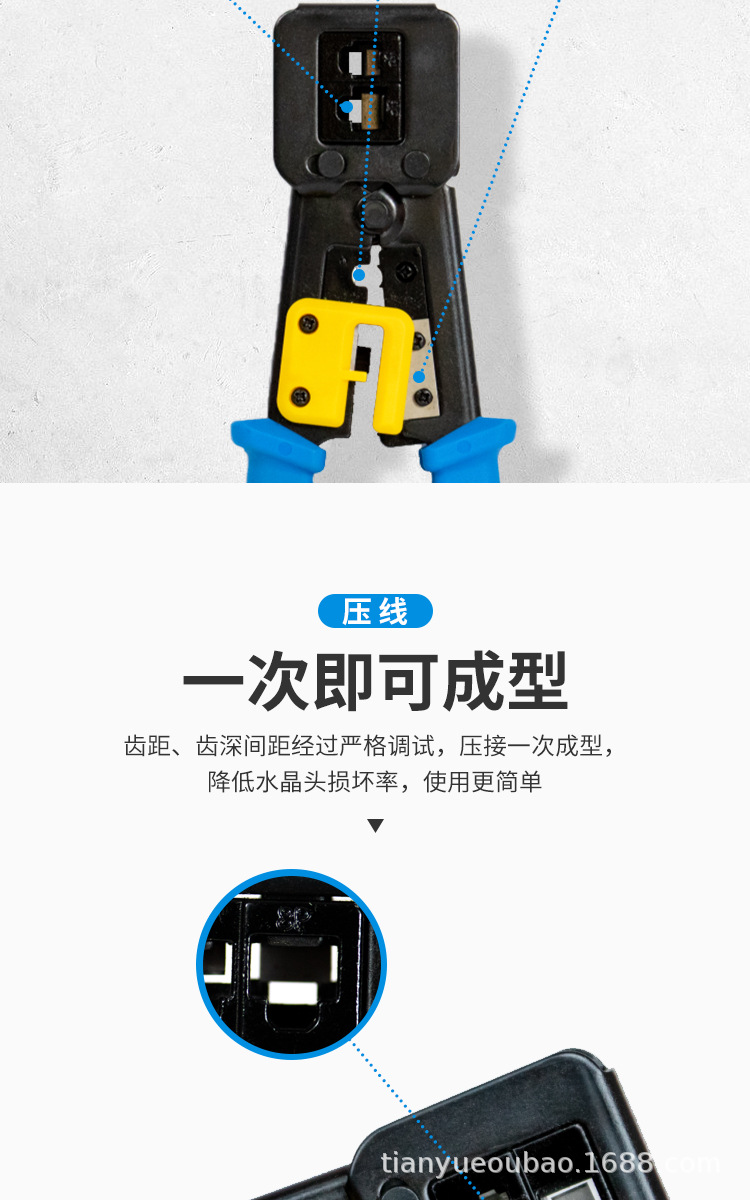 通孔_03.jpg