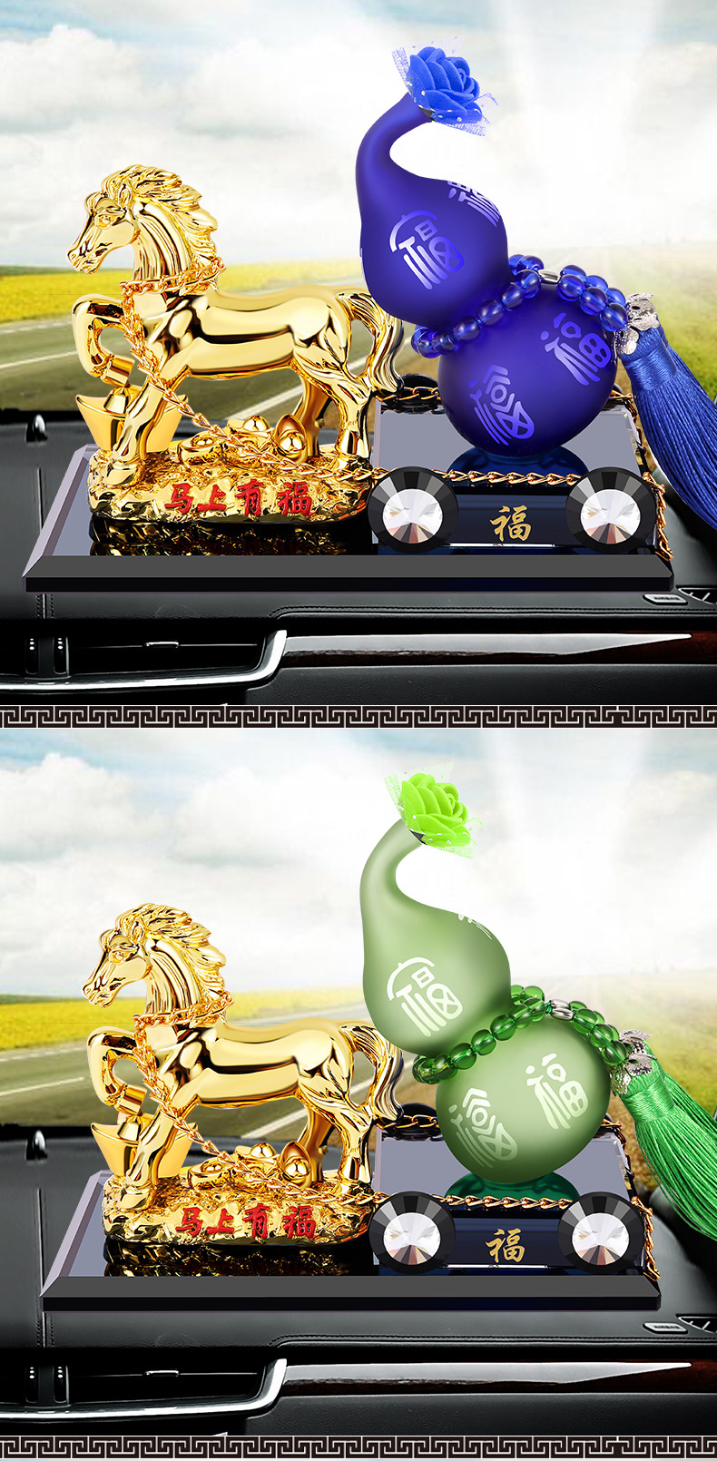 金马摆件_19.jpg