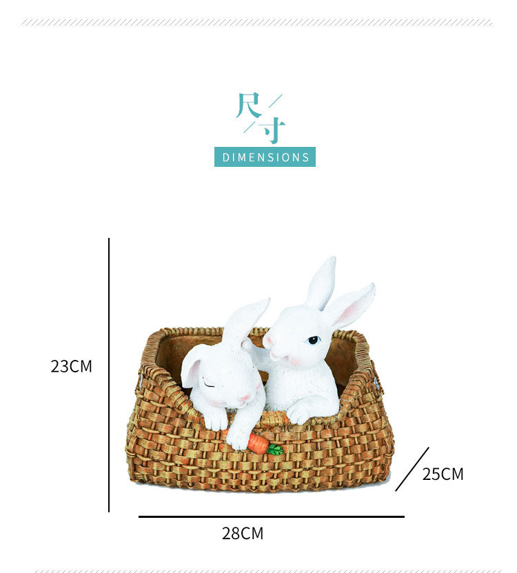 情侣兔子篮子_03.jpg
