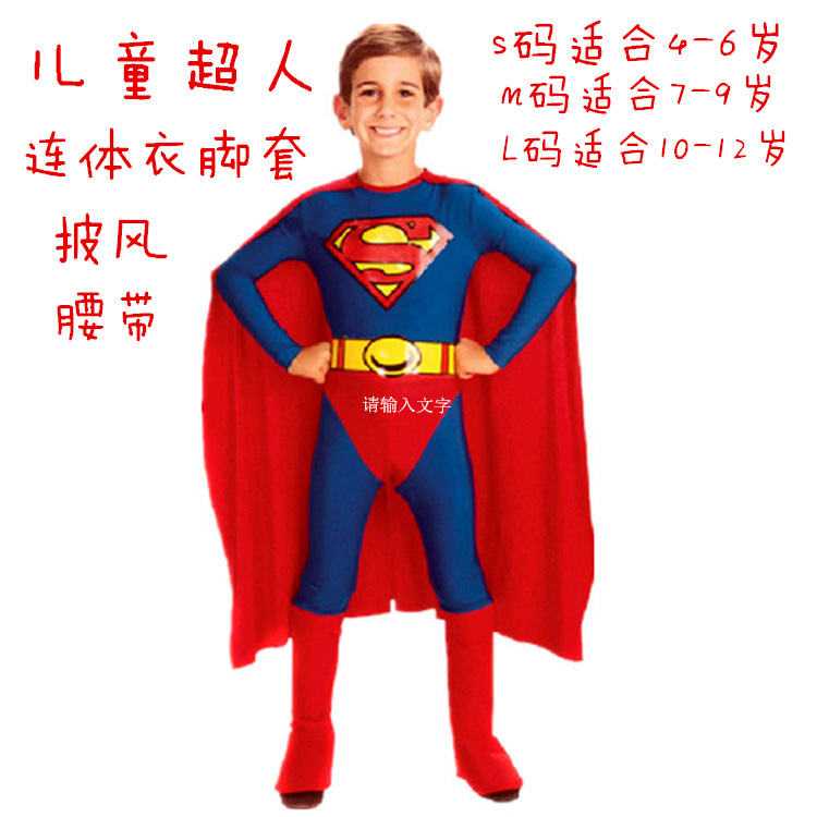 360截图16550427107124115