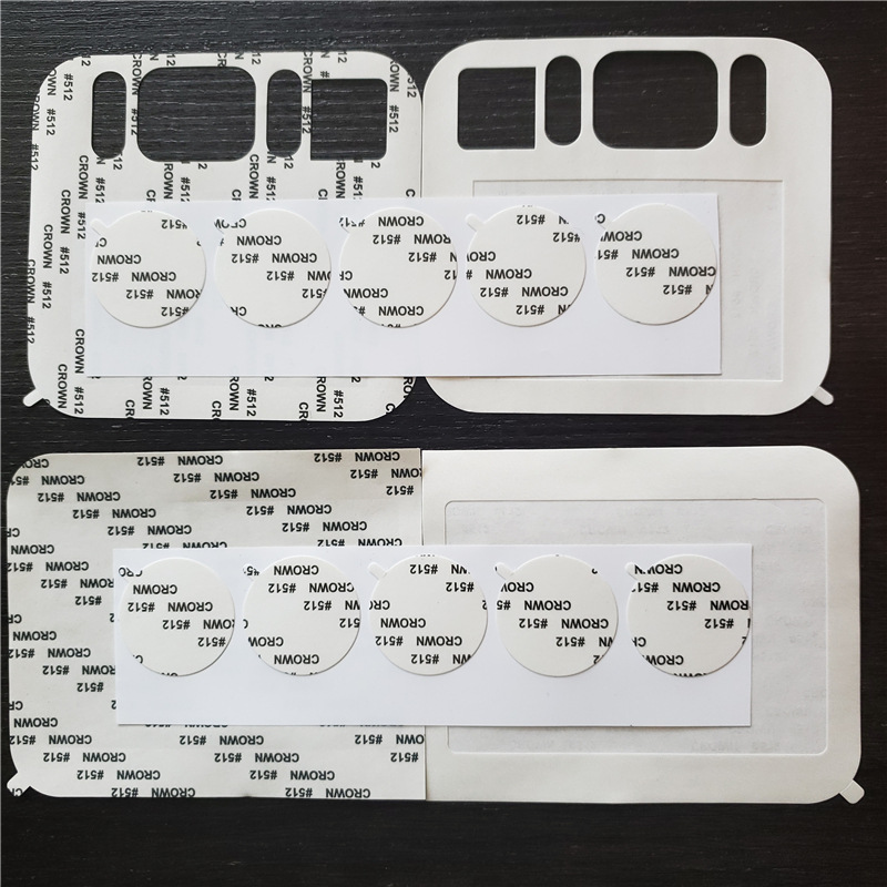 皇冠双面胶 (27).jpg