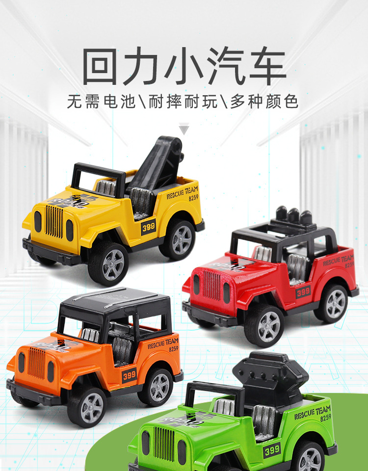 详情_01.jpg