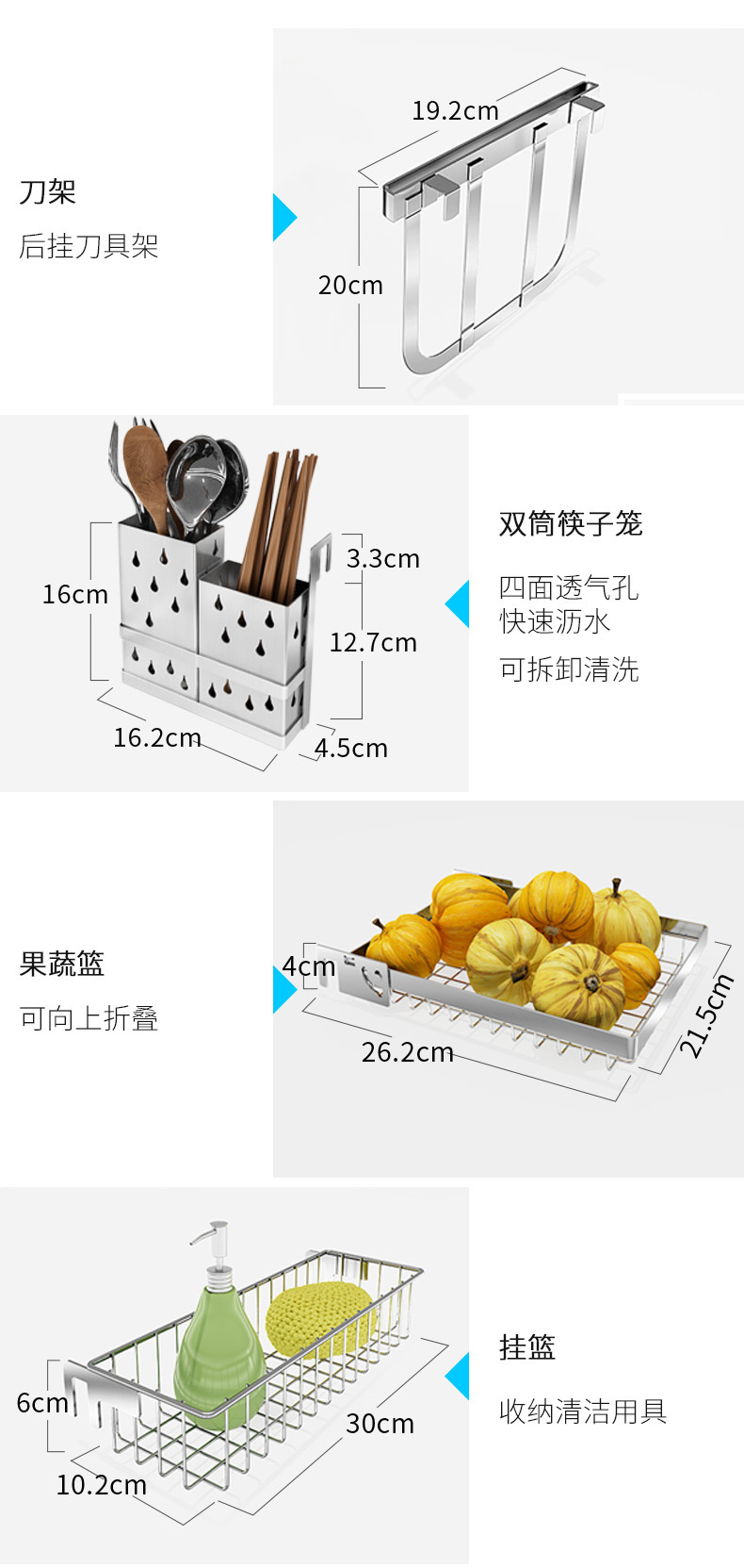 详情页_09.jpg