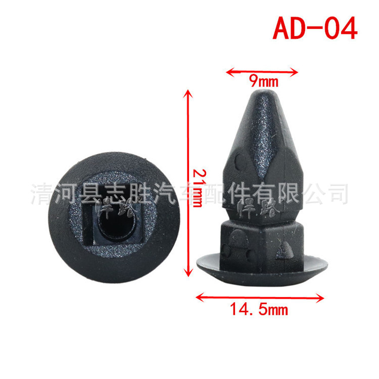 AD04-奥迪 (1).jpg