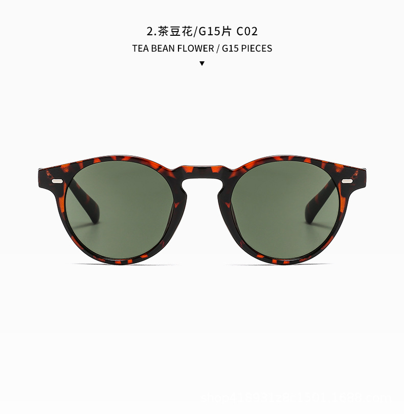 2020小圆框米钉款太阳镜