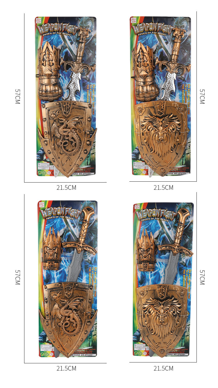 复制_厂家直销 儿童兵器 古铜战具套装（4款混.jpg