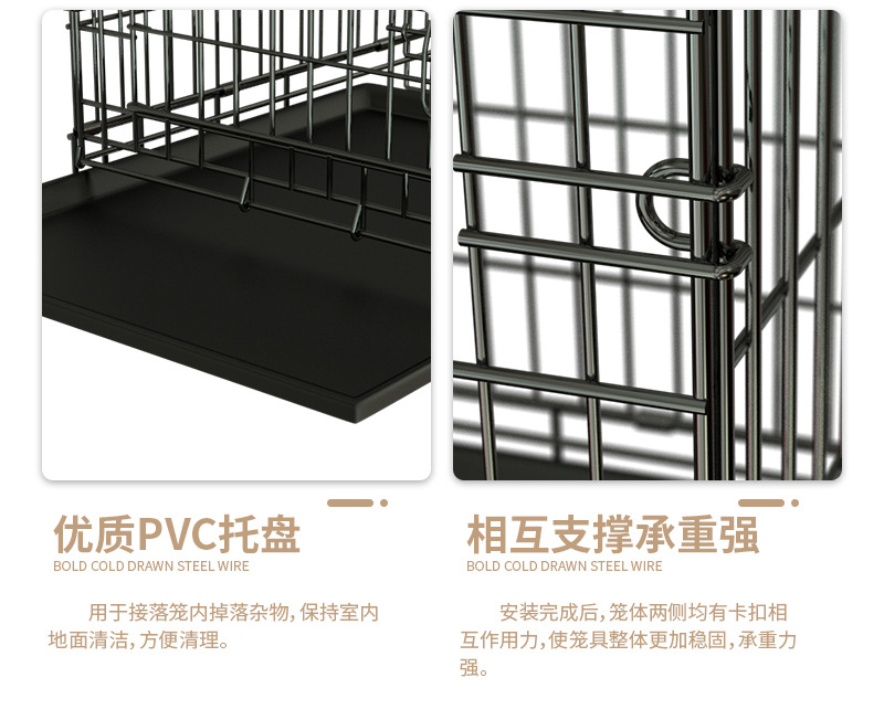 兴达折叠笼-详情页_08