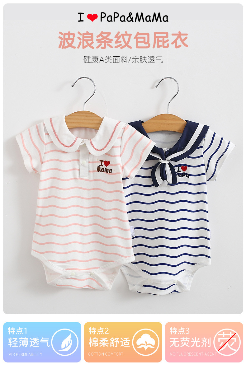 微信图片_20200414112336