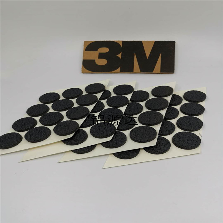 3MM防滑垫