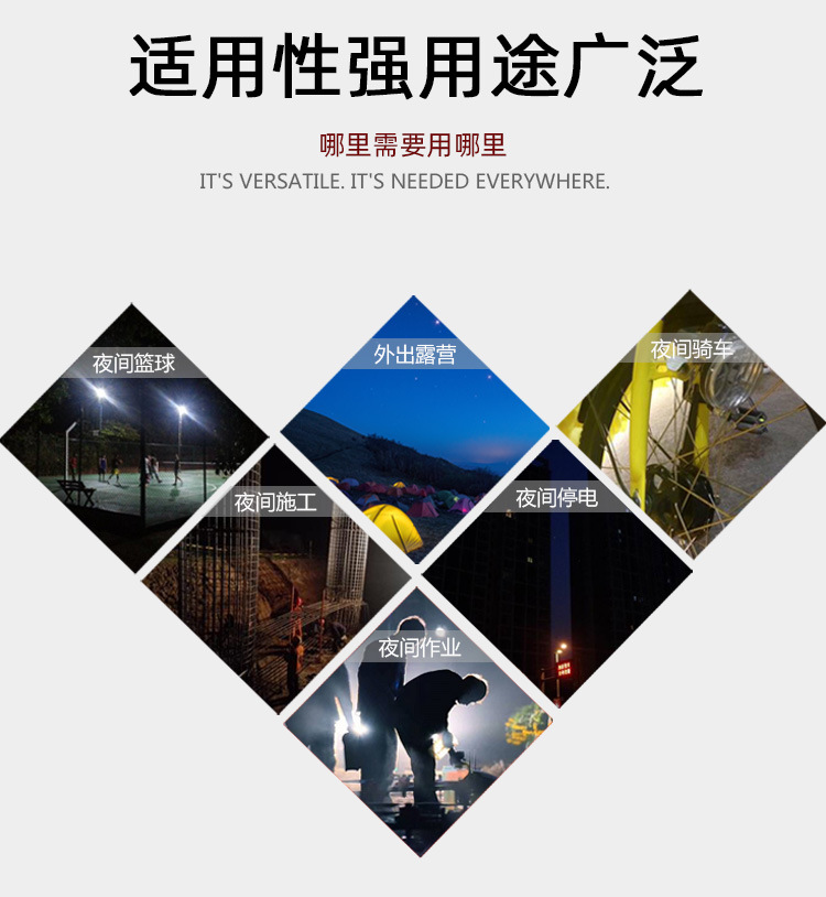详情页-2-07.jpg