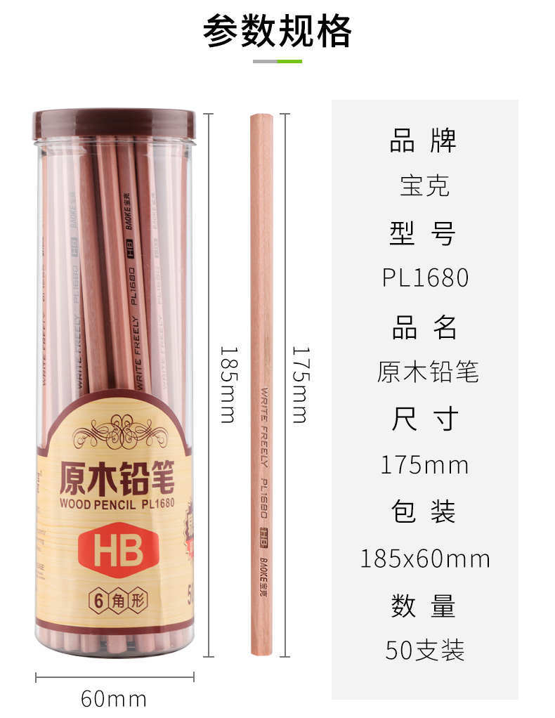详情3.jpg