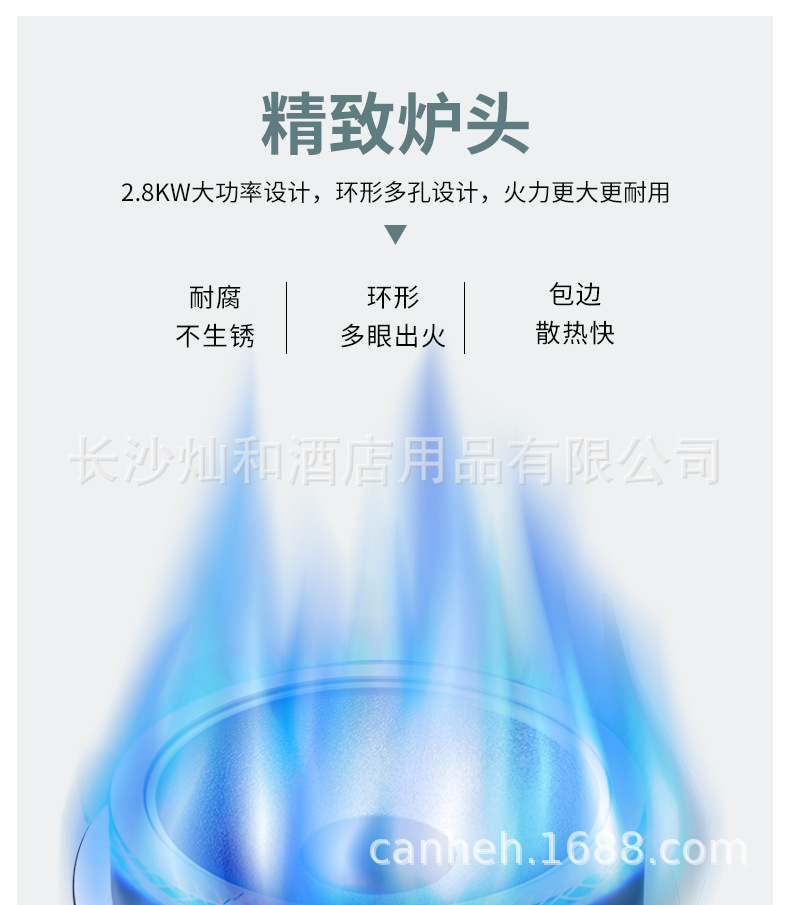 岩谷ZB-19M(蓝色）_16