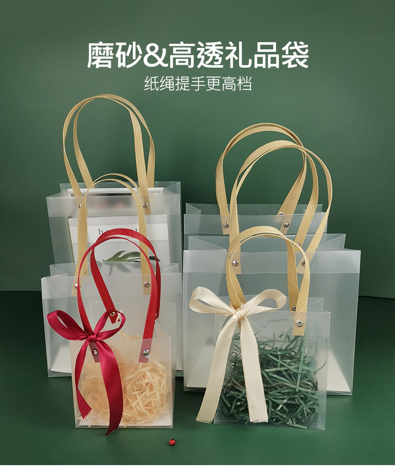纸绳袋子_01.jpg