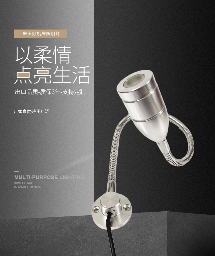 简约灯详情_01.jpg