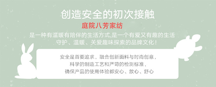 纯棉信封枕套-恢复的_01.jpg