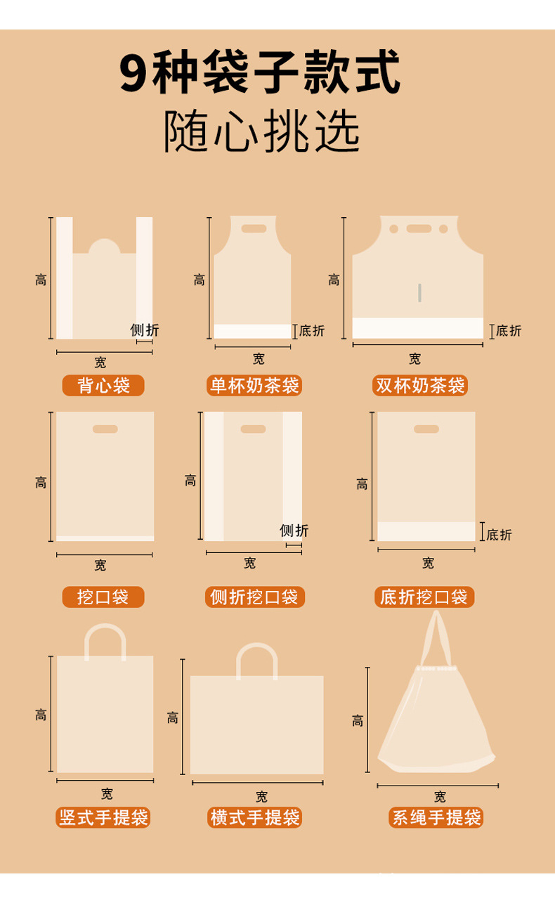 背心组合_08.jpg