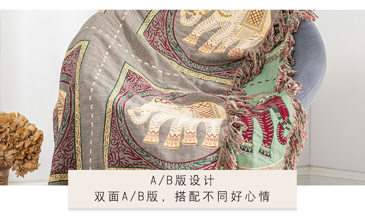 纱毯_07