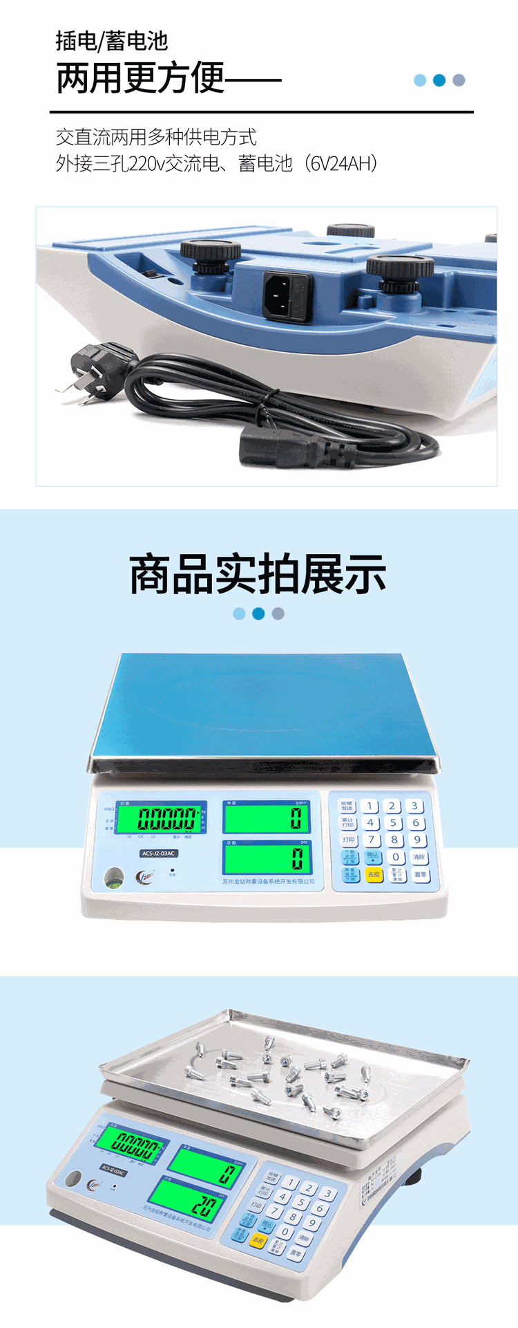 详情(2)_10.gif