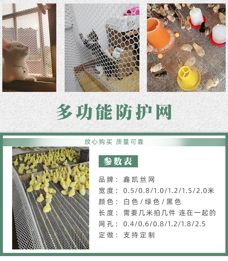 零售_05