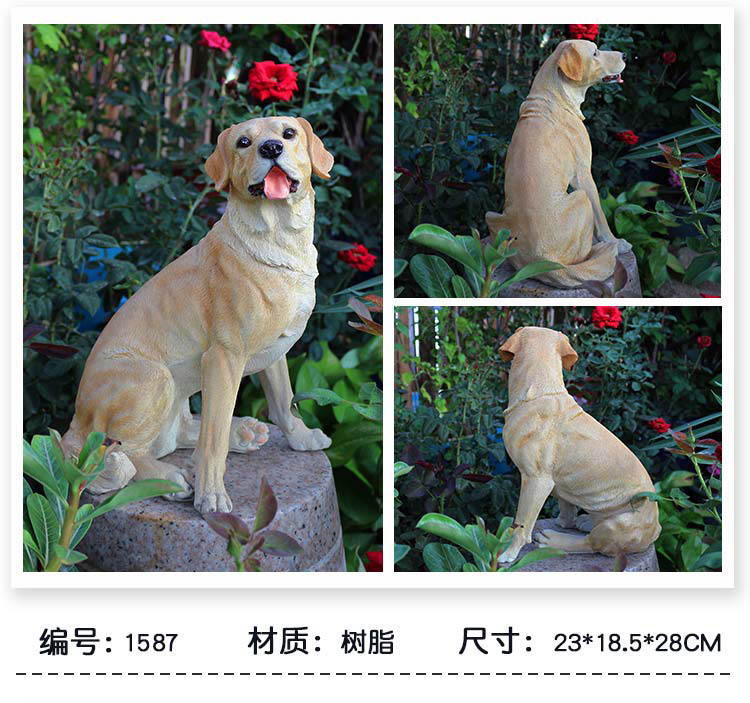 拉布拉多摆件_09.jpg