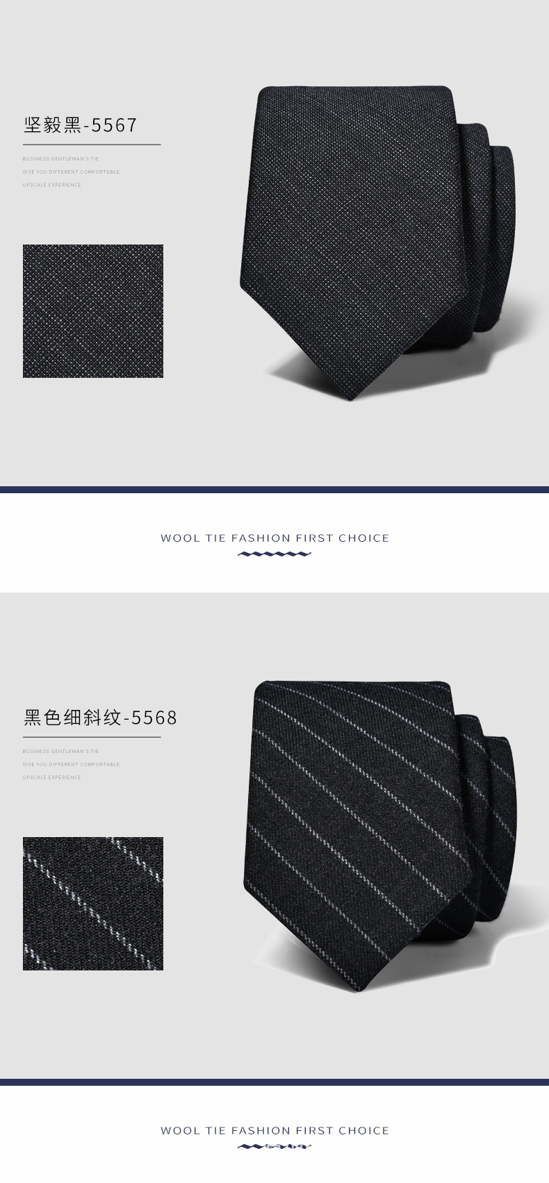详情页_14.jpg