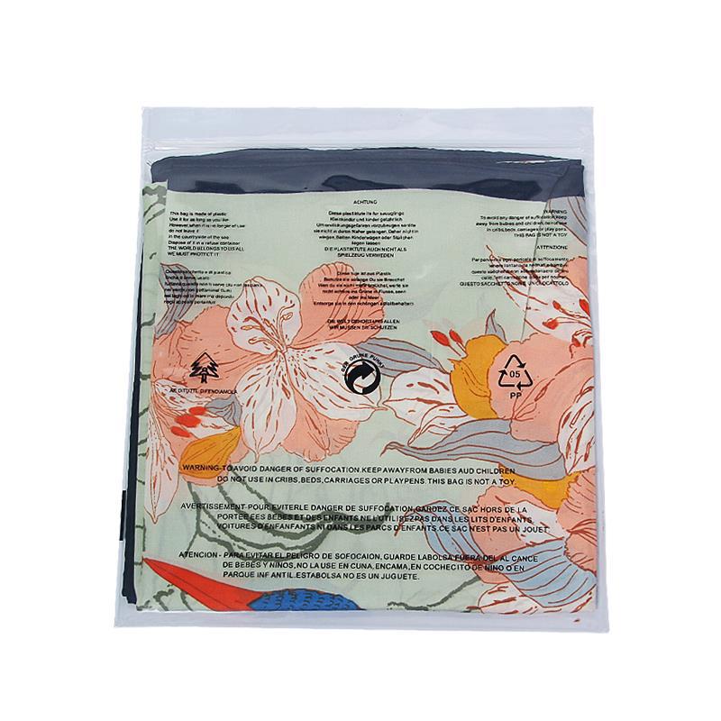 微信图片_20200319140651