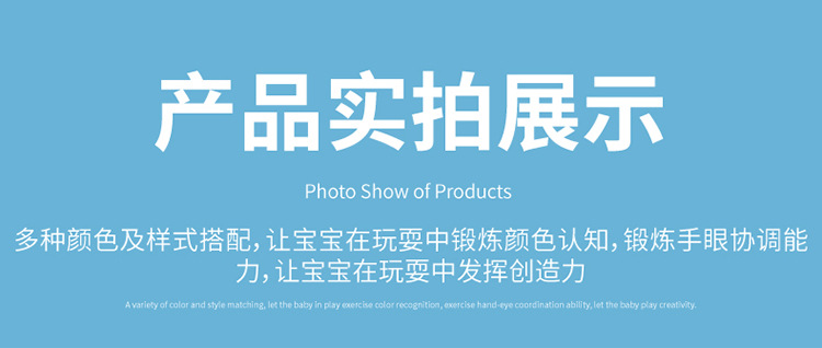 小熊换衣07_01.jpg