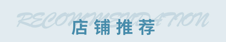 详情关联2_01.jpg