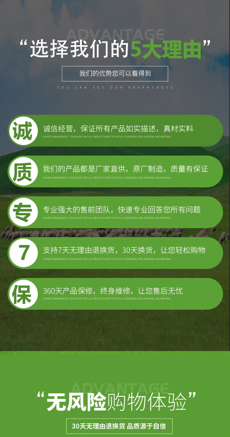 优势1