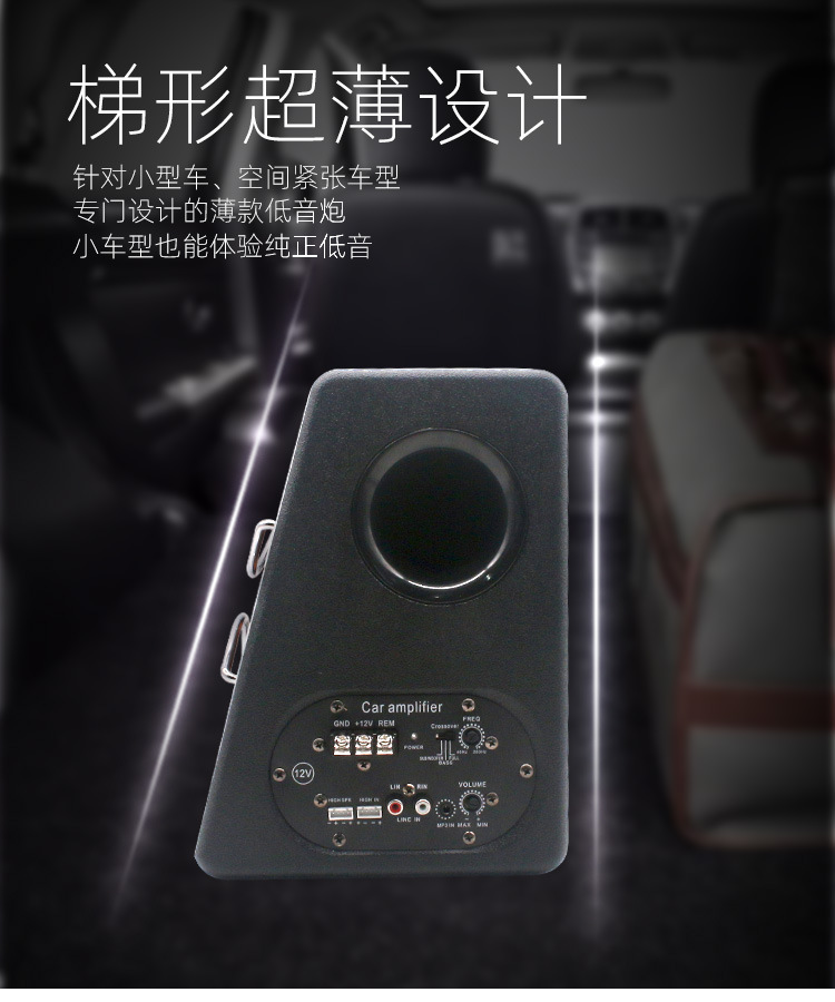 K-CT8（重做），体系低音炮，详情_02.jpg