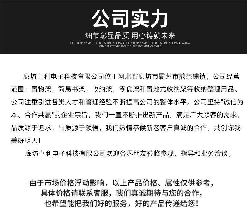 O1CN01Y5qiHq21pAJgOjR3H_!!2210