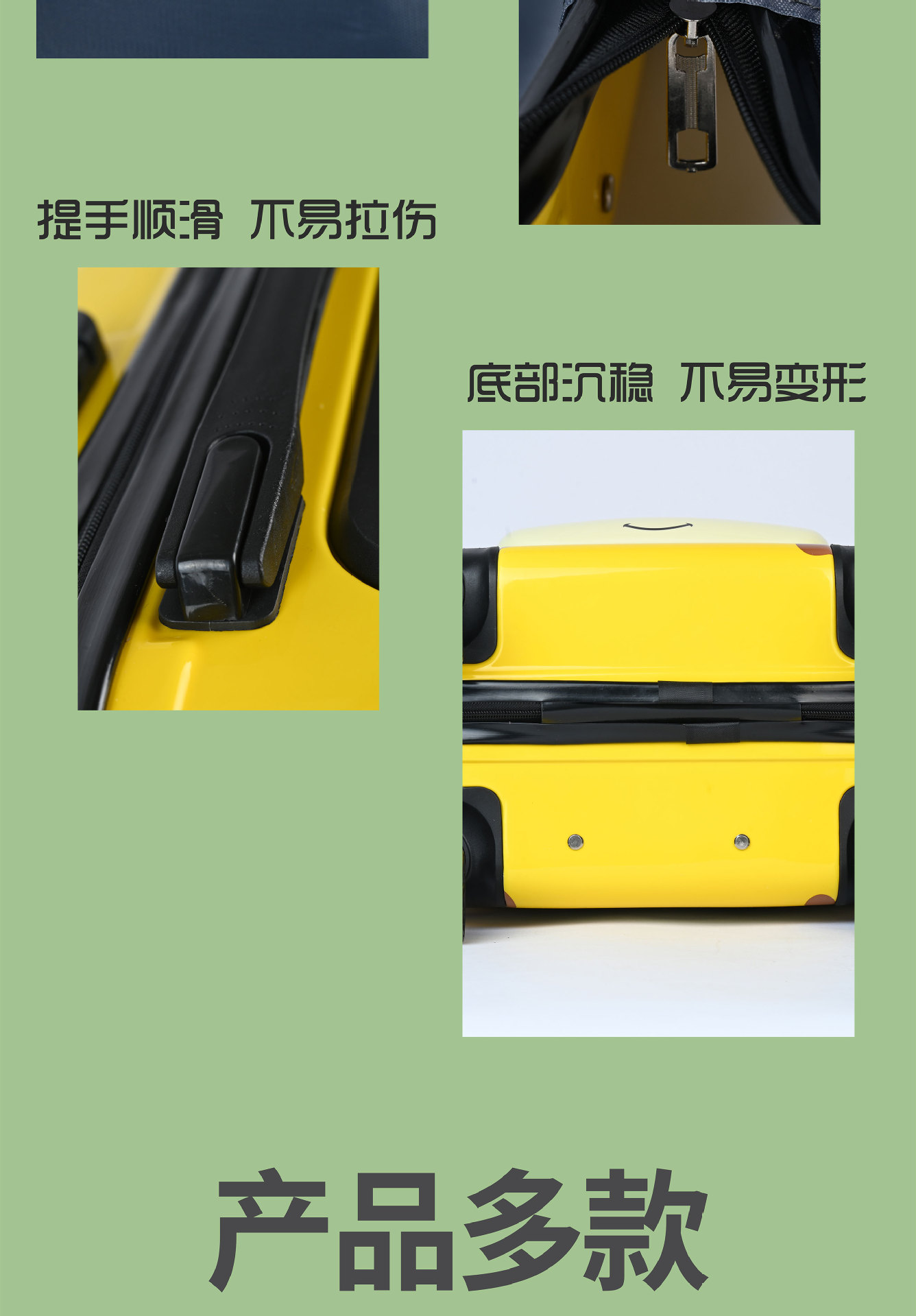 小动物拉杆箱-详情页_08.jpg