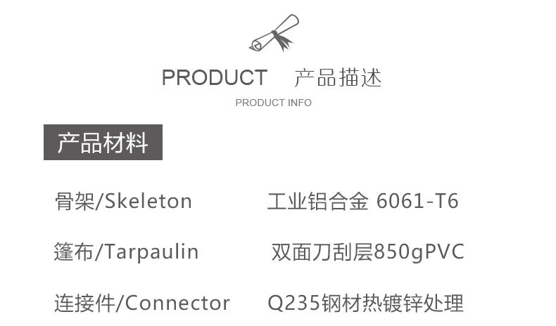 详情页1_04.jpg